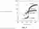 Fig. 06 - INCREASING SECRECY CAPACITY FOR INTELLIGENT REFLECTIVE SURFACE-ASSISTED WIRELESS COMMUNICATIONS