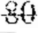 Fig. 44 - NETWORK CONTROLLED SMALL GAP (NCSG) OPERATIONS FOR NEW RADIO (NR)
