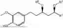 Fig. 01 - USE OF GINGERDIOL COMPOUNDS TO ENHANCE FLAVOR