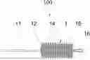 Fig. 01 - Probe System for Endoluminal Negative Pressure Therapy