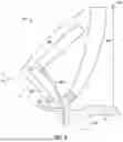 Fig. 07 - SYSTEMS AND METHODS FOR STIMULATION OF CRANIAL NERVES