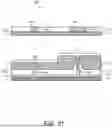Fig. 22 - DIGITAL MICROFLUIDICS CARTRIDGE, SYSTEM, AND METHOD
