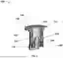 Fig. 07 - CONCENTRATED CLEANING POD, DISPENSER, AND RETAINING-EJECTING MECHANISM FOR DISPENSING CLEANING SOLUTION THEREFROM