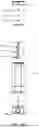 Fig. 10 - TOOL ACCESSORY STORAGE ASSEMBLY