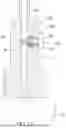 Fig. 11 - LIQUID JET HEAD, LIQUID JET RECORDING DEVICE, AND METHOD OF ASSEMBLING LIQUID JET HEAD