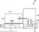 Fig. 01 - ELECTROMECHANICALLY DRIVABLE BRAKE PRESSURE GENERATOR