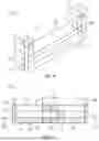 Fig. 08 - HEEL TANK DAMPER FOR FLOATING STRUCTURES