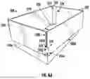 Fig. 12 - SKIP SLOT BOX BLANKS, BOXES AND METHODS OF FORMING THE SAME