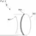 Fig. 06 - OPTICAL GLASS, OPTICAL ELEMENT, OPTICAL SYSTEM, CEMENTED LENS, INTERCHANGEABLE CAMERA LENS, MICROSCOPE OBJECTIVE LENS, AND OPTICAL DEVICE