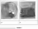 Fig. 02 - NPK LIQUID AND SOLID FERTILIZER, OBTAINING PROCESS, FERTILIZING COMPOSITIONS AND USE