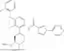 Fig. 511 - Heteroaryl carboxamide compound