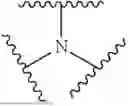 Fig. 06 - CARBONYL HETEROCYCLIC COMPOUND AND APPLICATION THEREOF