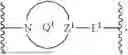 Fig. 131 - CARBONYL HETEROCYCLIC COMPOUND AND APPLICATION THEREOF