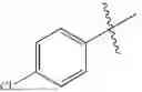 Fig. 33 - CARBONYL HETEROCYCLIC COMPOUND AND APPLICATION THEREOF