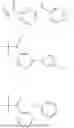 Fig. 337 - CARBONYL HETEROCYCLIC COMPOUND AND APPLICATION THEREOF