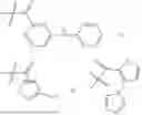 Fig. 341 - CARBONYL HETEROCYCLIC COMPOUND AND APPLICATION THEREOF