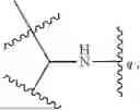 Fig. 372 - CARBONYL HETEROCYCLIC COMPOUND AND APPLICATION THEREOF