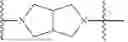 Fig. 45 - CARBONYL HETEROCYCLIC COMPOUND AND APPLICATION THEREOF