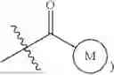 Fig. 75 - CARBONYL HETEROCYCLIC COMPOUND AND APPLICATION THEREOF