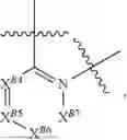 Fig. 367 - POLYCYCLIC COMPOUNDS AS ALLOSTERIC SHP2 INHIBITORS