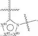 Fig. 45 - POLYCYCLIC COMPOUNDS AS ALLOSTERIC SHP2 INHIBITORS