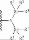 Fig. 02 - PRECURSORS AND RELATED METHODS