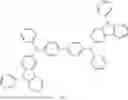 Fig. 152 - ORGANIC ELECTROLUMINESCENT COMPOUND AND ORGANIC ELECTROLUMINESCENT DEVICE COMPRISING THE SAME
