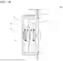 Fig. 15 - Equalization shutoff valve