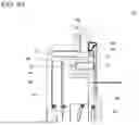 Fig. 44 - Equalization shutoff valve