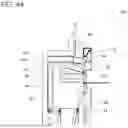 Fig. 45 - Equalization shutoff valve
