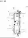 Fig. 54 - Equalization shutoff valve