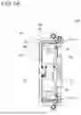 Fig. 55 - Equalization shutoff valve