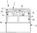 Fig. 01 - MEASUREMENT DEVICE COMPRISING A SYSTEM FOR MECHANICALLY UNCOUPLING A HALL EFFECT SENSOR