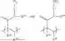 Fig. 07 - FLOW CELLS WITH PATTERNED BONDING REGIONS