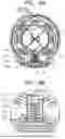 Fig. 18 - DEVELOPER REPLENISHING CONTAINER AND IMAGE FORMING APPARATUS