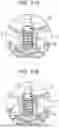 Fig. 21 - DEVELOPER REPLENISHING CONTAINER AND IMAGE FORMING APPARATUS