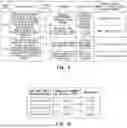 Fig. 09 - Information processing apparatus for determining causal part of cause of error which has occurred in image forming apparatus, and notification method of giving notification of causal part of cause of error which has occurred in image forming apparatus