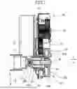 Fig. 08 - IMAGE FORMING APPARATUS