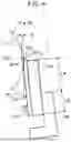 Fig. 05 - CLEANING MEMBER, CLEANING DEVICE, REMOVABLE UNIT, AND IMAGE FORMING APPARATUS