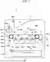 Fig. 08 - CLEANING DEVICE, REMOVABLE UNIT, AND IMAGE FORMING APPARATUS