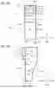 Fig. 07 - AIR INTAKE STRUCTURE AND IMAGE FORMING APPARATUS
