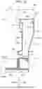Fig. 13 - AIR INTAKE STRUCTURE AND IMAGE FORMING APPARATUS