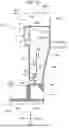 Fig. 14 - AIR INTAKE STRUCTURE AND IMAGE FORMING APPARATUS