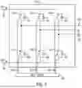 Fig. 05 - Distributed dynamic model for multi-axis motion control