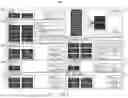 Fig. 05 - SYSTEMS AND METHODS FOR UNCERTAINTY MEASUREMENT AND REPORTING FOR EMISSIONS