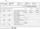 Fig. 111 - SYSTEM, METHOD, AND APPARATUS FOR OPERATING A WEALTH MANAGEMENT PLATFORM