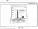 Fig. 202 - SYSTEM, METHOD, AND APPARATUS FOR OPERATING A WEALTH MANAGEMENT PLATFORM