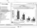 Fig. 210 - SYSTEM, METHOD, AND APPARATUS FOR OPERATING A WEALTH MANAGEMENT PLATFORM