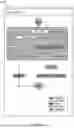 Fig. 217 - SYSTEM, METHOD, AND APPARATUS FOR OPERATING A WEALTH MANAGEMENT PLATFORM