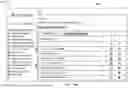 Fig. 26 - SYSTEM, METHOD, AND APPARATUS FOR OPERATING A WEALTH MANAGEMENT PLATFORM